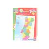 Clementoni Jigsaw Puzzle Portugal Junior 104 Pieces