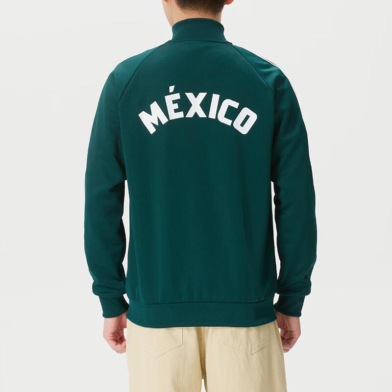 adidas Мужская беговая куртка Originals KS9389