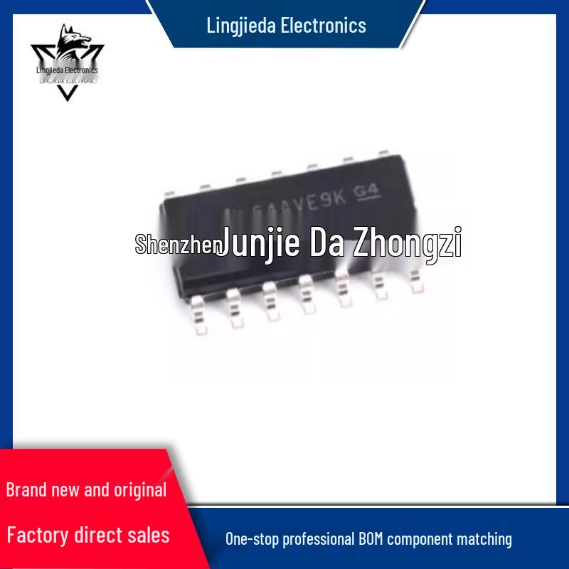 LMV324IDR SOIC-14 Операционный усилитель ИС Чип