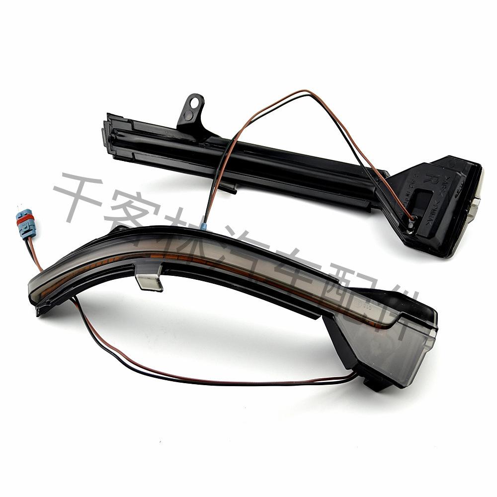 BMW F10/F11/F07/F06/F12/F13/F01/F02 Rearview Mirror Flowing Turn Signal Lights
