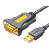 Ugreen USB-адаптер-кабель к последовательному порту RS232 DB9 (папа)