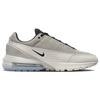 Nike Air Max Pulse Cobblestone DR0453-004