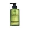 Choose one of the two Kundal Tea Tree Biotics Acne Body Wash/Body Mist options