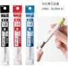 Шариковая ручка Pentel Гелевые чернила Гель Crena 0,4 мм Стержень цвета Мимозы Желтый BLN74LG-A Черный 10