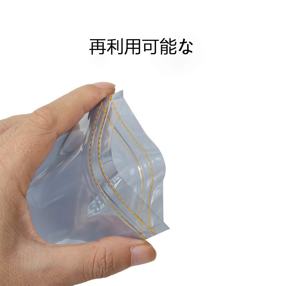 Пакеты Mollytek для 15x20см Экранирующие пакеты с молнией 100 штук Антистатические пакеты, Антистатическое хранение HDD/SSD, Многоразовые, Полупрозрачные (15x20cm)