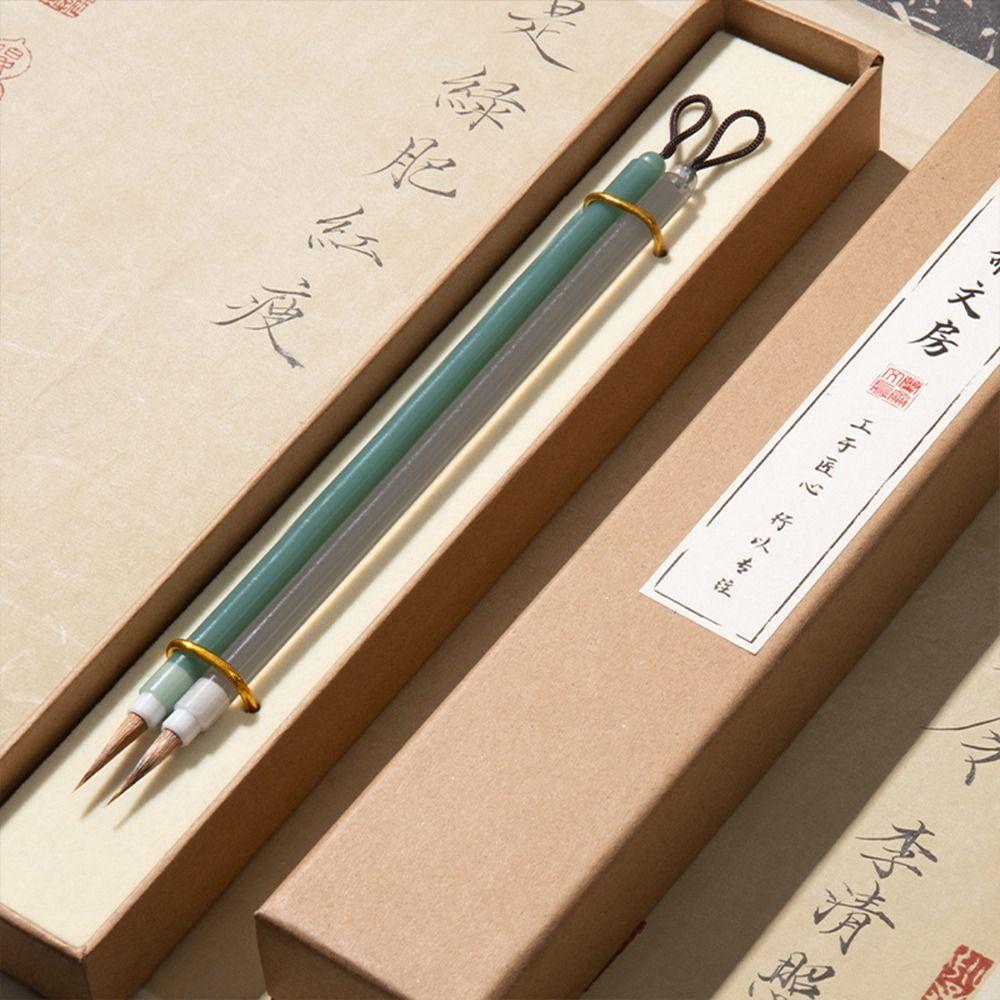 Chinese Brushes Chinese Calligraphy Brush Slender Gold Script Writing Brush Drawing