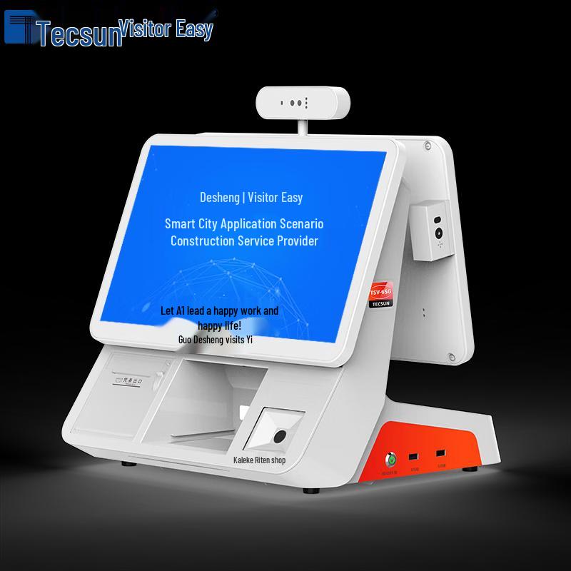 Desheng Visitor Management System - TSV-6SG Dual-Screen Terminal CN plug (adapter included)