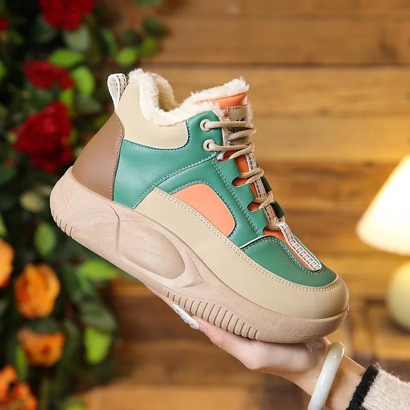 Shoes Female High Top Women's Vulcanize Shoes Warm Women Sneakers Mixed Colors Round Toe Lace Up Platform Ladies Casual Shoes