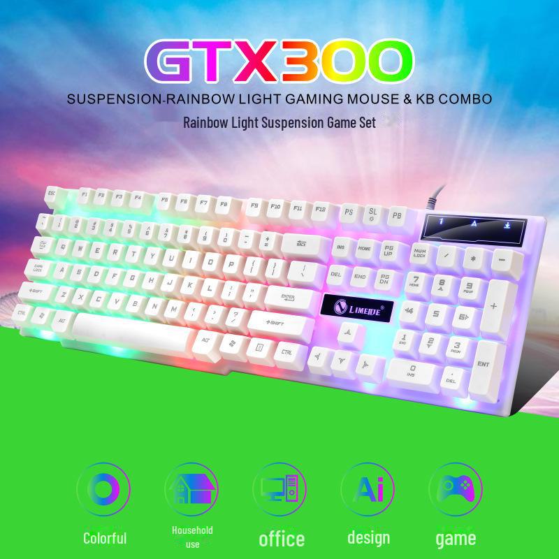 Комплект игровой клавиатуры и мыши Limei GTX300 с подсветкой и механическим ощущением