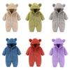 Infant Baby Hooded Bodysuit Solid Color Fleece Warm Romper