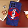 Кейс Oyama Karate Kyokushin Для Samsung Galaxy M21 M20 M23 M31 M11 M54 M14 M34 M13 M52 M32 M12 M16 M36 M56 M15 M55