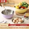 ZISIZ 316 Stainless Steel Dough Mixing Bowl
