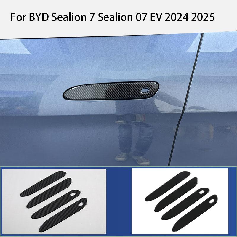 Наклейка-крышка на ручку двери автомобиля для BYD Sealion 7 SeaLion 07 EV 2024 2025 LHD RHD Автоаксессуары