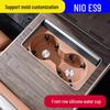 Силиконовая подставка-подстаканник с беспроводной зарядкой Nio ES9 для центральной консоли, элемент декора салона