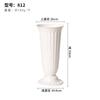 Plastic Vase, Living Room Vase, Simulated Vase Decoration