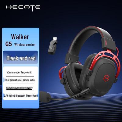 Edifier Беспроводная игровая гарнитура HECATE G5 с тремя режимами