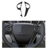 Carbon Fiber Steering Wheel Button Cover for LHD Honda Accord 2013-2017