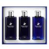 [Gift For Man] Beverly Hills Polo Club Premium Homme Skin 2 + Lotion 1 Set Men's Basic Cosmetics