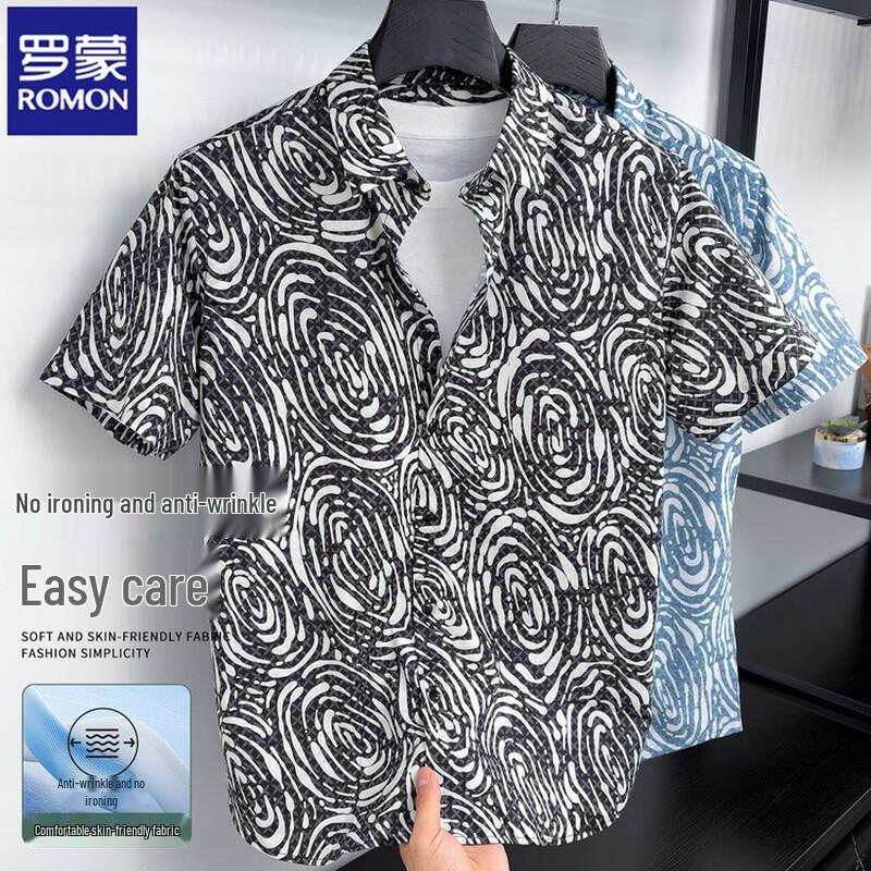 ROMON Men's Chinese Style Print Short Sleeve Shirt