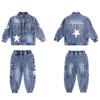 Весенне-осенний джинсовый костюм для мальчиков, джинсовая куртка с капюшоном и джинсы для мальчиков и детей, модный костюм-двойка