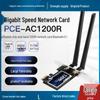 Двухдиапазонная WiFi и Bluetooth PCIe сетевая карта AC1200 для настольного компьютера