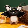 Bat Myopic Halloween Plush Toys Cartoon Holiday Funky Decorative Gifts Dolls