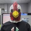White Rooster Full Face Mask Cosplay Richard Rooster Funny Animal Head Prop for Hotline Miami Game Mad Chicken Costume Accessory