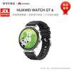 Huawei Умные часы WATCH GT6 41 мм (Китайская версия)