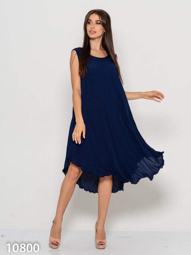 Расклешенный сарафан с карманами Issa Plus