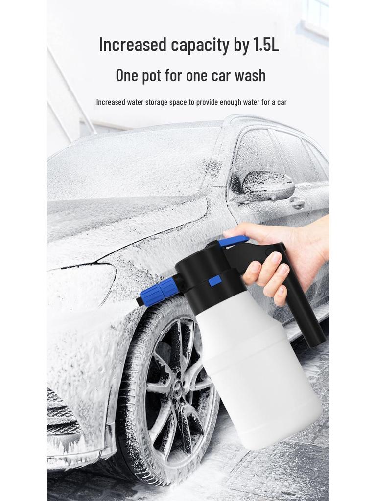 Электрический пенораспылитель для мойки автомобилей, бытовой инструмент для полива и садовый инструмент с воздушным давлением для чистки автомобилей