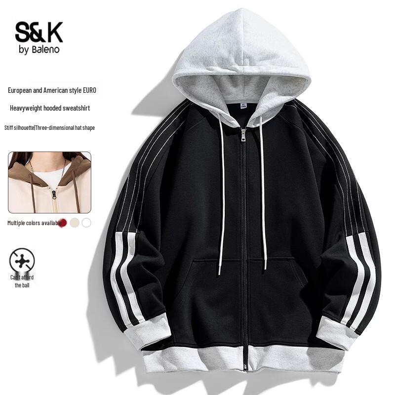 Унисекс Кардиган с капюшоном Baleno Серия S&K Colorblock