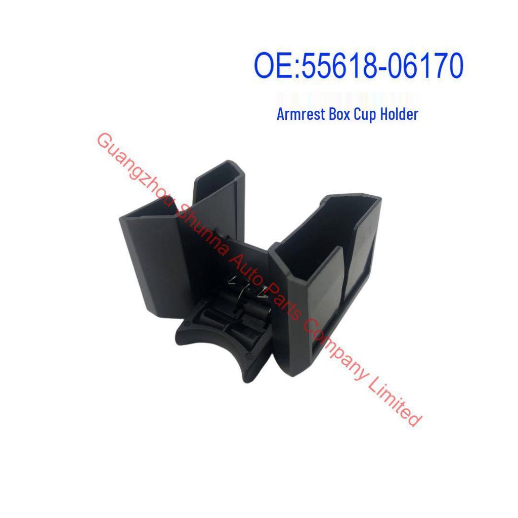 Toyota Camry ACV51 Подлокотник с подстаканником, Модель 55618-06170, Горячая Распродажа за рубежом