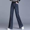Корейская мода Свободные прямые джинсы Женские Эластичные с высокой талией Винтажные Широкие джинсовые брюки Повседневный шик Мешковатая уличная одежда Вакерос