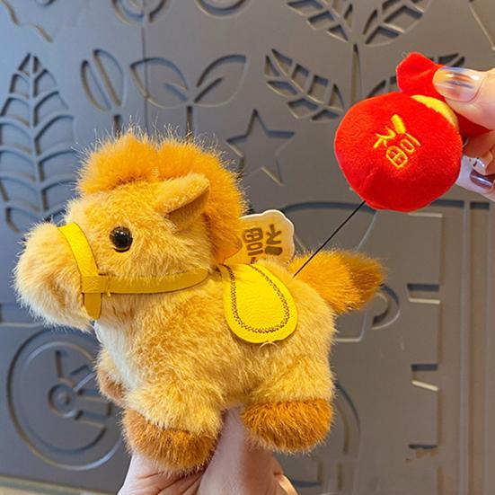 Fluffy Keychain Pendant Plush Horse Zodiac Key Chain with Lucky Bag Orange Decoration Backpack Keys Desktop Ornament