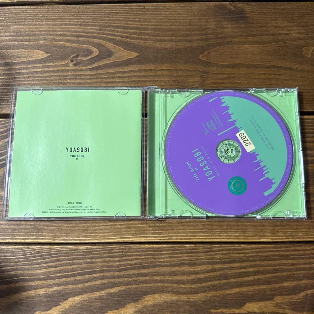 [Б/У] YOASOBI THE BOOK