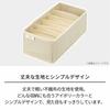Tenma Storage Box, Medium, 33L x 30W x 11Hcm