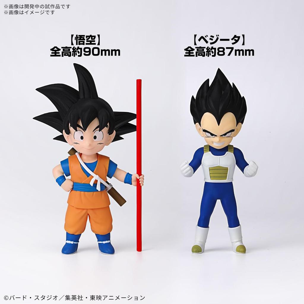 BANDAI SPIRITS Dragon Ball DAIMA Plastic Model Son Goku Vegeta Plastic Model Kit Kit (Mini) & (Mini) Pre-colored