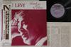 LP Пластинка ЛУ ЛЕВИ - Прикосновение класса NLP7000 DOBRE 1978 Япония Оби Джаз Б/У