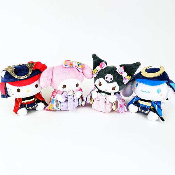 Sanrio Cinnamoroll General Series Plush Ball Chain Keychain Cinnamon