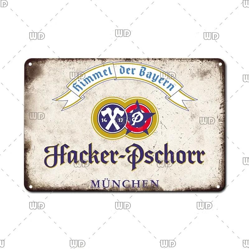 Винтажная жестяная вывеска Paulaner Beer (Германия) для декора бара, кафе, мужской комнаты