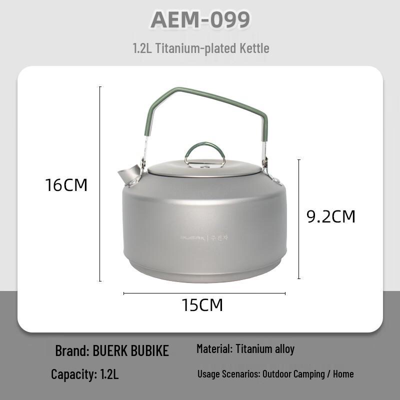 BUERK Portable Camping Stove & Tea Kettle Set