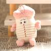 Yousheng Cartoon Tower Shape Doll Girls Boys Plush Doll Keychain Backpack Car Cubot Toy Keyring Bag Accessories