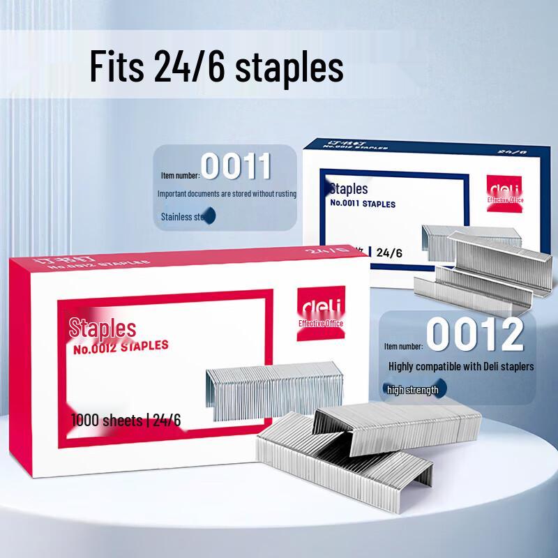 Deli Efficient Labor-Saving Stapler CN plug (adapter included)