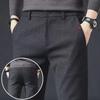 2024 Men's Autumn/Winter Slim Straight Casual Pants - Korean Style Business Fashion