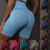 Fashion Women's Solid Color Breathable Three Points Yoga Pants Running Sports Shorts