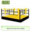 Боксерский и Санда Competition Ring CAOX