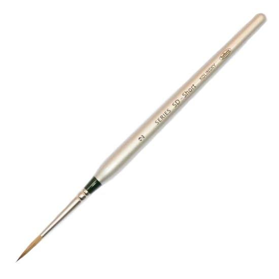 Holbein Watercolor Brush SD Kolinsky Liner 2 204355 (Short Handle) No.