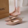 2025 новая весенне-осенняя нюдовая обувь-лодочки с острым носком, женская универсальная обувь для работы, с открытой союзкой, одинарная обувь, вечерняя обувь