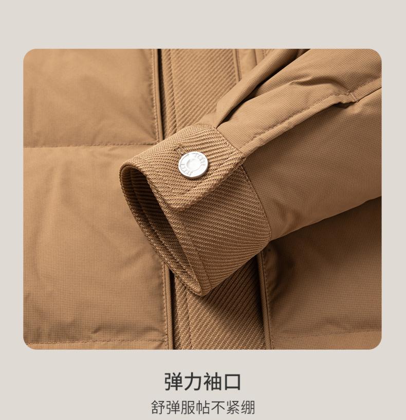[90 Duck Down] Jovo Autumn and Winter Down Jacket Men's Bread Thickened Warm Coat