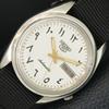 ВИНТАЖНЫЕ МУЖСКИЕ АВТОМАТИЧЕСКИЕ ЧАСЫ SEIKO 5 ЯПОНИЯ БЕЛЫЙ ЦВЕТ ЦИФЕРБЛАТ a706826-1